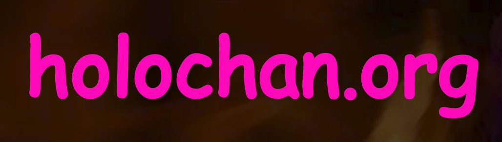 holochan